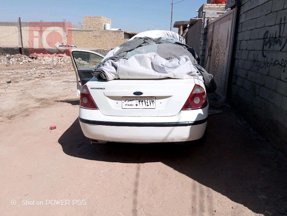 فۆرد موندیۆ